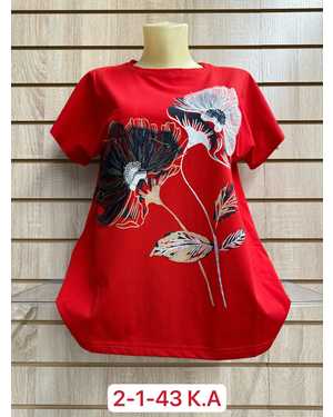 ФУТБОЛКА ТКАНЬ ХЛОПОК