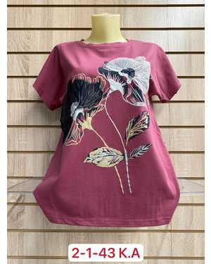 ФУТБОЛКА ТКАНЬ ХЛОПОК