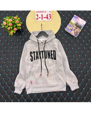 КОФТА ТКАНЬ С НАЧЁСОМ