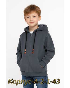 КОФТА ТКАНЬ С НАЧЁСОМ