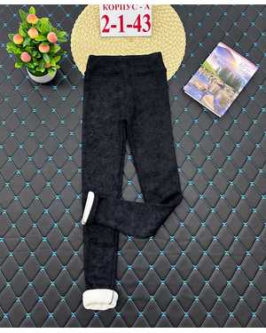 ЛОСИНЫ ТКАНЬ С НАЧЁСОМ