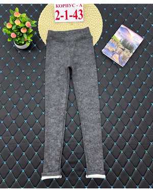 ЛОСИНЫ ТКАНЬ С НАЧЁСОМ