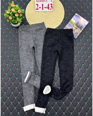 ЛОСИНЫ ТКАНЬ С НАЧЁСОМ