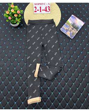 ЛОСИНЫ ТКАНЬ С НАЧЁСОМ