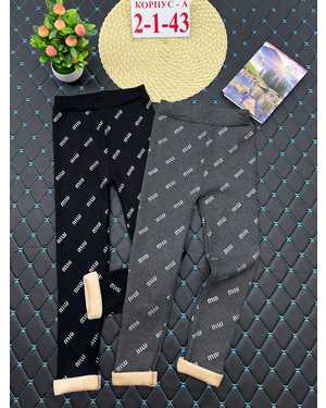 ЛОСИНЫ ТКАНЬ С НАЧЁСОМ