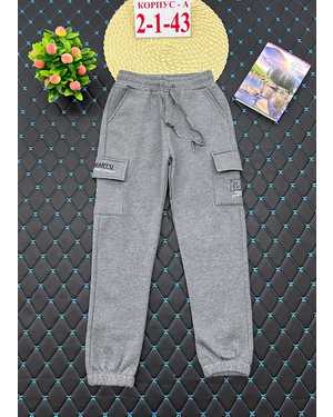 ШТАНЫ ТКАНЬ С НАЧЁСОМ