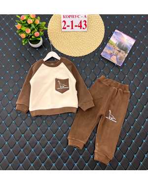 ДЕТСКИЙ КОСТЮМ ТКАНЬ НАЧЁС