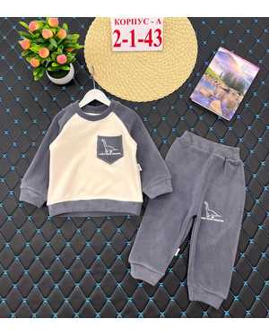 ДЕТСКИЙ КОСТЮМ ТКАНЬ НАЧЁС