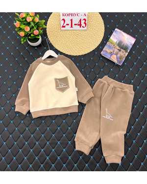 ДЕТСКИЙ КОСТЮМ ТКАНЬ НАЧЁС