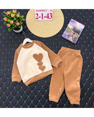 ДЕТСКИЙ КОСТЮМ ТКАНЬ С НАЧЁСОМ