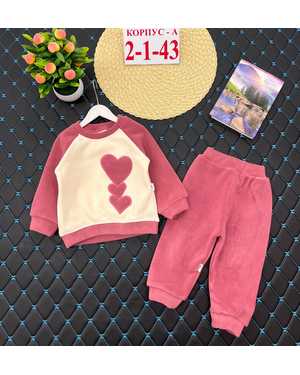 ДЕТСКИЙ КОСТЮМ ТКАНЬ С НАЧЁСОМ