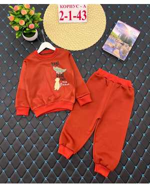 ДЕТСКИЙ КОСТЮМ ТКАНЬ НАЧЁС