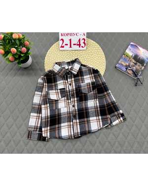 РУБАШКА ТКАНЬ ХЛОПОК