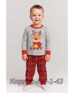 ПИЖАМА ТКАНЬ ХЛОПОК