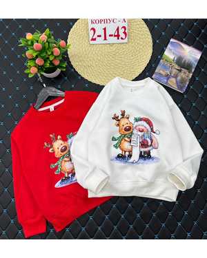 КОФТА В РАЗМЕР ТКАНЬ ХОРОШИЙ