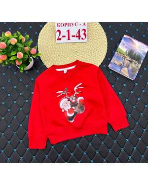 КОФТА В РАЗМЕР ТКАНЬ ХОРОШИЙ