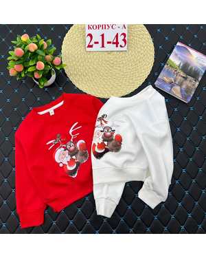 КОФТА В РАЗМЕР ТКАНЬ ХОРОШИЙ