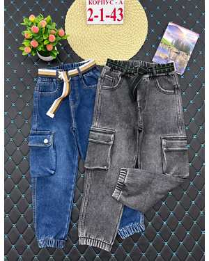 ДЖИНСЫ ТКАНЬ ДЖИНСОВАЯ ТКАНЬ С ФЛИСОВЫМ НАЧЁСОМ