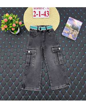 ДЖИНСЫ ТКАНЬ ДЖИНСОВАЯ ТКАНЬ С ФЛИСОВЫМ НАЧЁСОМ