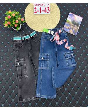 ДЖИНСЫ ТКАНЬ ДЖИНСОВАЯ ТКАНЬ С ФЛИСОВЫМ НАЧЁСОМ