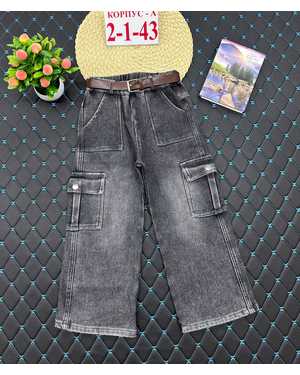 ДЖИНСЫ ТКАНЬ ДЖИНСОВАЯ ТКАНЬ С ФЛИСОВЫМ НАЧЁСОМ