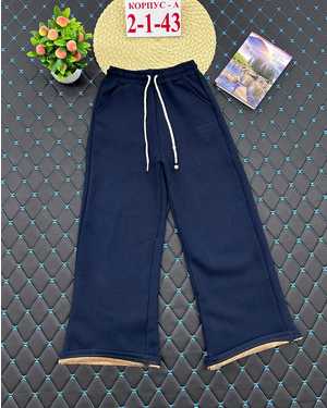 ШТАНЫ ТКАНЬ С НАЧЁСОМ