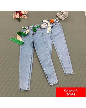 ДЖИНСЫ ТКАНЬ ДЖИНСЫ