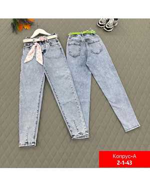 ДЖИНСЫ ТКАНЬ ДЖИНСЫ