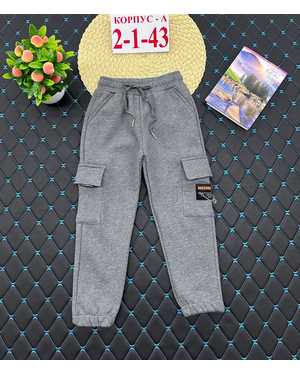ШТАНЫ ТКАНЬ С НАЧЁСОМ