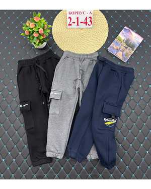 ШТАНЫ ТКАНЬ С НАЧЁСОМ