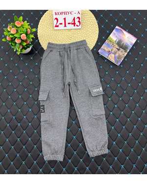 ШТАНЫ ТКАНЬ С НАЧЁСОМ