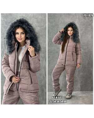 ЖЕНСКИЙ КОСТЮМ