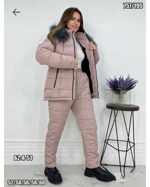 ЖЕНСКИЙ КОСТЮМ