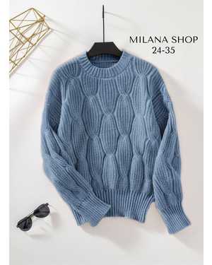 КОФТА ТКАНЬ БАМБУК