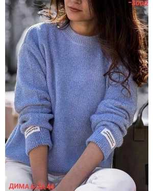 КОФТА ТКАНЬ ВЕЛЮР