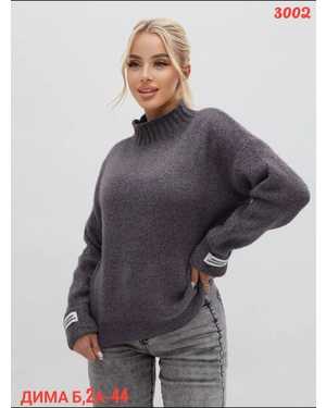 КОФТА ТКАНЬ ВЕЛЮР