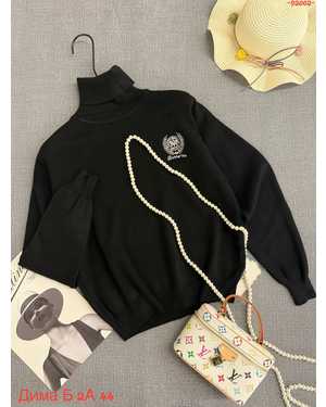 КОФТА ТКАНЬ ВЕСЯНЫЙ ТКАНЬ