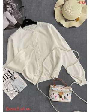 КОФТА ТКАНЬ ВЕСЯНЫЙ ТКАНЬ