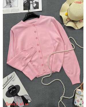 КОФТА ТКАНЬ ВЕСЯНЫЙ ТКАНЬ