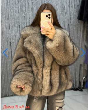 ШУБА ТКАНЬ ИСКУССТВЕННЫЙ МЕХ