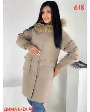 КУРТКА ТКАНЬ ХОЛОФАЙБЕР