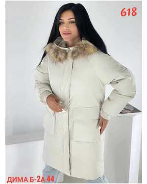 КУРТКА ТКАНЬ ХОЛОФАЙБЕР