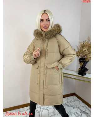 КУРТКА ТКАНЬ ХОЛОФАЙБЕР