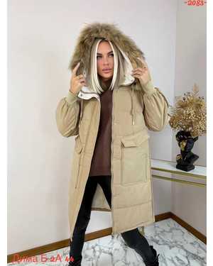 КУРТКА ТКАНЬ ХОЛОФАЙБЕР