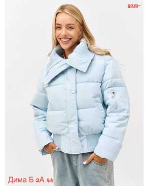 КУРТКА ТКАНЬ ХОЛОФАЙБЕР