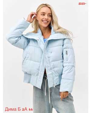 КУРТКА ТКАНЬ ХОЛОФАЙБЕР