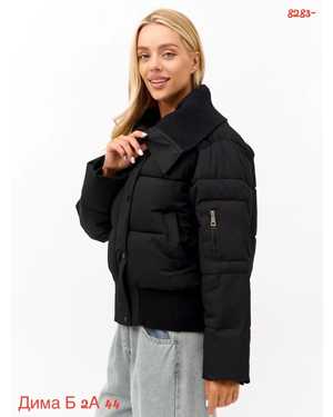 КУРТКА ТКАНЬ ХОЛОФАЙБЕР