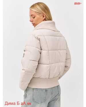 КУРТКА ТКАНЬ ХОЛОФАЙБЕР