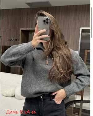 КОФТА ТКАНЬ ВЕСЯНЫЙ ТКАНЬ