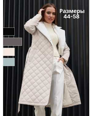 КУРТКА ТКАНЬ ХОЛОФАЙБЕР